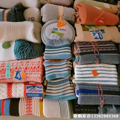 產(chǎn)品名稱：收購(gòu)庫(kù)存襪子尾貨，各種款式和材質(zhì)均可！
產(chǎn)品型號(hào)：收積壓長(zhǎng)襪、中襪和短襪.棉襪、羊毛襪、尼龍襪、滌綸襪、晴綸襪.船襪、高筒襪、中筒襪、低筒襪.普通襪子、運(yùn)動(dòng)襪子
產(chǎn)品規(guī)格：收存貨襪子,毛巾襪,小孩襪,男女襪,義烏庫(kù)存收購(gòu)網(wǎng),收購(gòu)庫(kù)存產(chǎn)品
