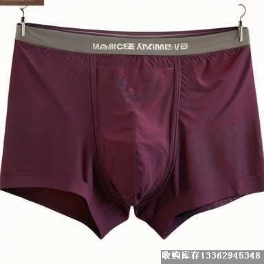 產(chǎn)品名稱：專業(yè)回收庫(kù)存內(nèi)褲尾貨,專業(yè)回收庫(kù)存內(nèi)褲尾貨,高價(jià)收購(gòu)積壓內(nèi)褲
產(chǎn)品型號(hào)：收購(gòu)庫(kù)存平角內(nèi)褲,三角內(nèi)褲 ,丁字褲 ,運(yùn)動(dòng)內(nèi)褲
產(chǎn)品規(guī)格：回收庫(kù)存 高腰內(nèi)褲,低腰內(nèi)褲,無(wú)痕內(nèi)褲  ,棉質(zhì)內(nèi)褲,絲質(zhì)內(nèi)褲