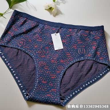 庫存內褲尾貨回收服務：快速變現，解決積壓