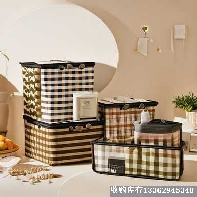 產(chǎn)品名稱：收納箱、收納盒、收納袋【高價(jià)回收】現(xiàn)金急求！
產(chǎn)品型號(hào)：回收衣物收納、廚房收納、浴室收納、書房收納、玩具收納、美妝收納和鞋子收納
產(chǎn)品規(guī)格：收購(gòu)衣柜、衣架、收納箱、收納袋，還是櫥柜、收納架、收納盒、收納籃