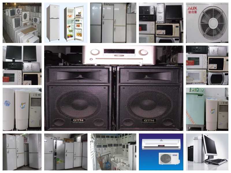 產(chǎn)品名稱：各種家用電器收購(gòu)
產(chǎn)品型號(hào)：義烏家電回收,義烏二手家電回收,義烏辦公家電回收,義烏回收二手家電,義烏舊家電回收,義烏家電收購(gòu),義烏二手家電收購(gòu),義烏辦公家電收購(gòu)
產(chǎn)品規(guī)格：義烏廢品回收中心(收購(gòu)熱線：13362945348)專業(yè)收購(gòu)金華地區(qū)（金華市、義烏市、東陽(yáng)市、永康市、蘭溪市、武義縣、浦江縣）各種廢品廢料、廢舊金屬、廢舊物資、二手庫(kù)存等。