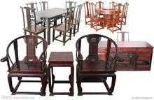 產(chǎn)品名稱：義烏收購家具
產(chǎn)品型號：義烏舊家具回收,義烏舊家具收購,義烏回收舊家具,義烏收購舊家具
產(chǎn)品規(guī)格：義烏二手家具回收,義烏二手家具收購,義烏回收二手家具,義烏收購二手家具