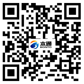 打底褲回收報價微信